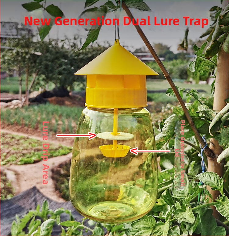 Ловушка за плодови мушици за градина и зеленчукови насаждения с примамка и уловител (Марка: Other; Обработка и персонализация: Не; Включва примамка; Съдържа уловител)