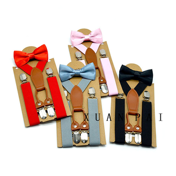 Vaikų petnešų ir kaspinėlio komplektas, su 4 sagtelėmis, elastinis, kryžminė nugara, reguliuojamas