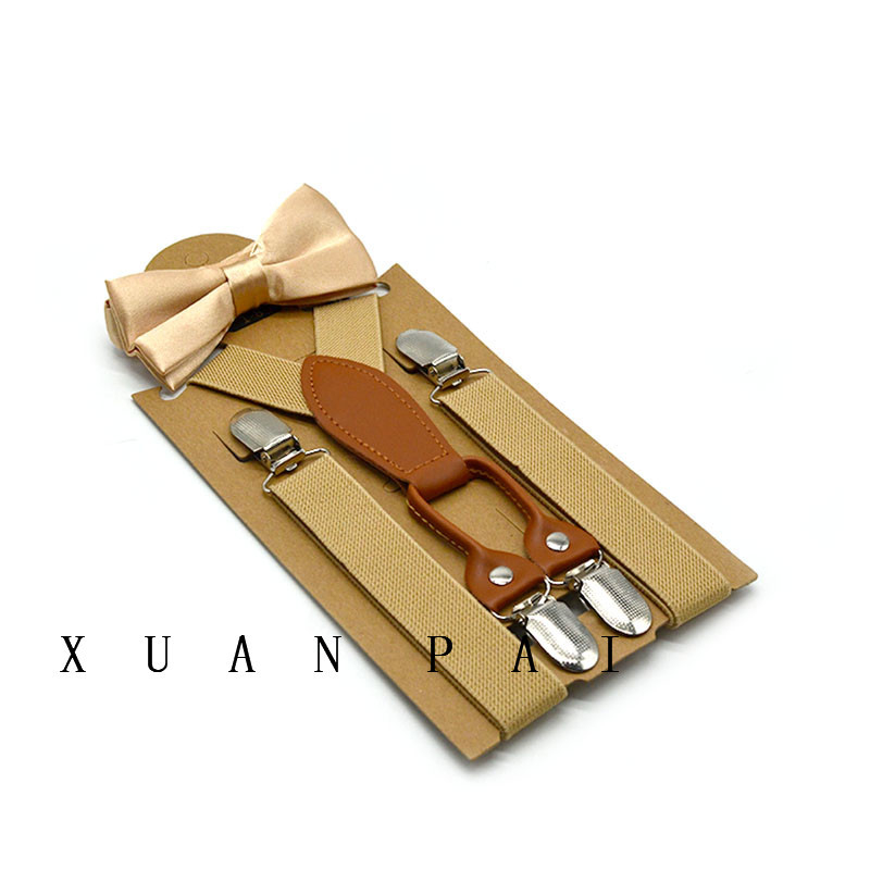 Vaikų petnešų ir kaspinėlio komplektas, su 4 sagtelėmis, elastinis, kryžminė nugara, reguliuojamas