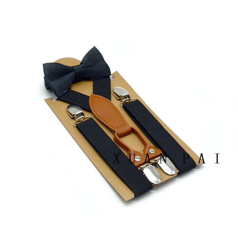 Vaikų petnešų ir kaspinėlio komplektas, su 4 sagtelėmis, elastinis, kryžminė nugara, reguliuojamas