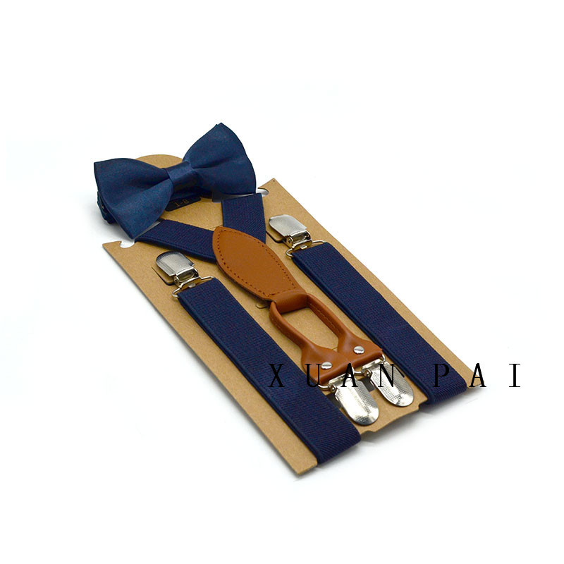 Vaikų petnešų ir kaspinėlio komplektas, su 4 sagtelėmis, elastinis, kryžminė nugara, reguliuojamas