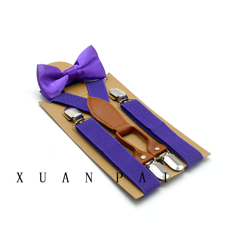 Vaikų petnešų ir kaspinėlio komplektas, su 4 sagtelėmis, elastinis, kryžminė nugara, reguliuojamas