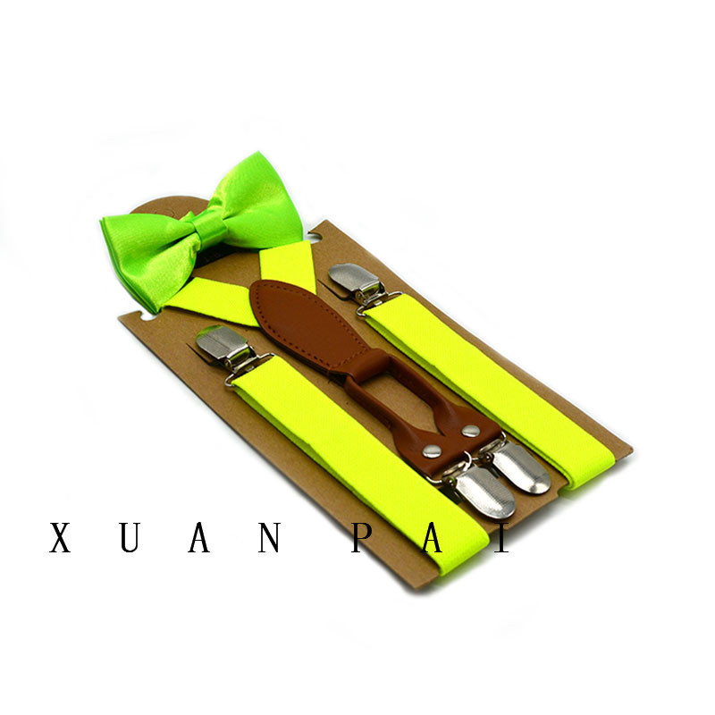 Vaikų petnešų ir kaspinėlio komplektas, su 4 sagtelėmis, elastinis, kryžminė nugara, reguliuojamas