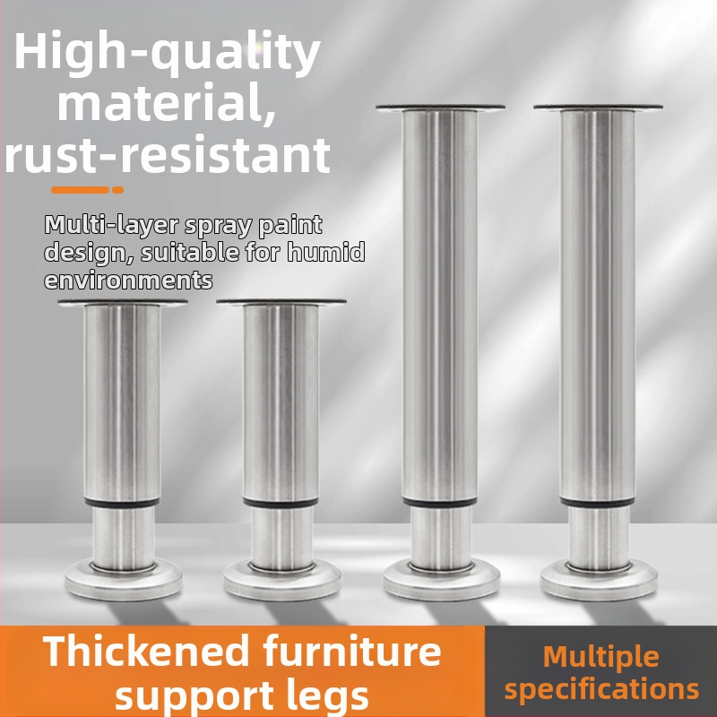 Регулируеми крачета за мебели – Qiaoju qiaojian hardware, модел QJDL-BXGGJ-7, материал: неръждаема стомана/хладно валцована стомана, подходящи за шкафове и дивани, стил: модерен минимализъм