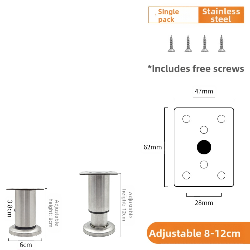 Регулируеми крачета за мебели – Qiaoju qiaojian hardware, модел QJDL-BXGGJ-7, материал: неръждаема стомана/хладно валцована стомана, подходящи за шкафове и дивани, стил: модерен минимализъм