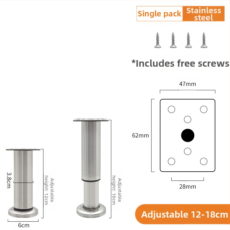 Регулируеми крачета за мебели – Qiaoju qiaojian hardware, модел QJDL-BXGGJ-7, материал: неръждаема стомана/хладно валцована стомана, подходящи за шкафове и дивани, стил: модерен минимализъм