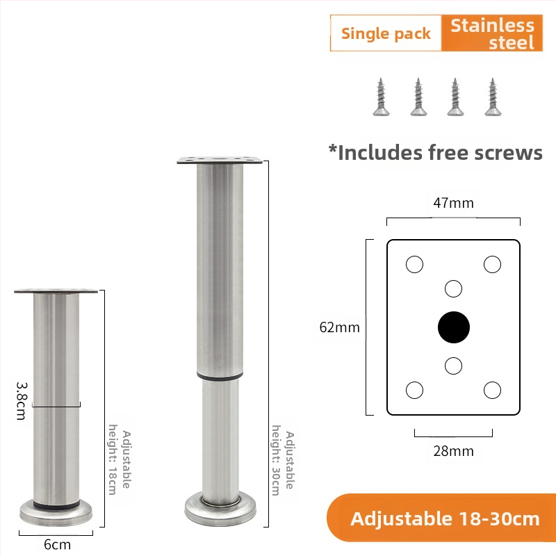 Регулируеми крачета за мебели – Qiaoju qiaojian hardware, модел QJDL-BXGGJ-7, материал: неръждаема стомана/хладно валцована стомана, подходящи за шкафове и дивани, стил: модерен минимализъм