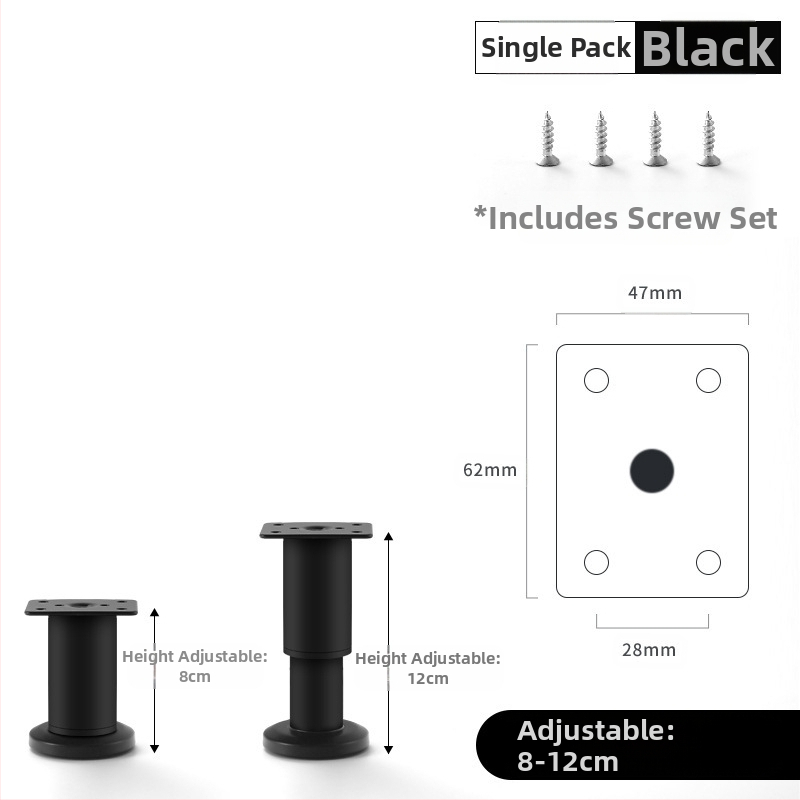 Регулируеми крачета за мебели – Qiaoju qiaojian hardware, модел QJDL-BXGGJ-7, материал: неръждаема стомана/хладно валцована стомана, подходящи за шкафове и дивани, стил: модерен минимализъм