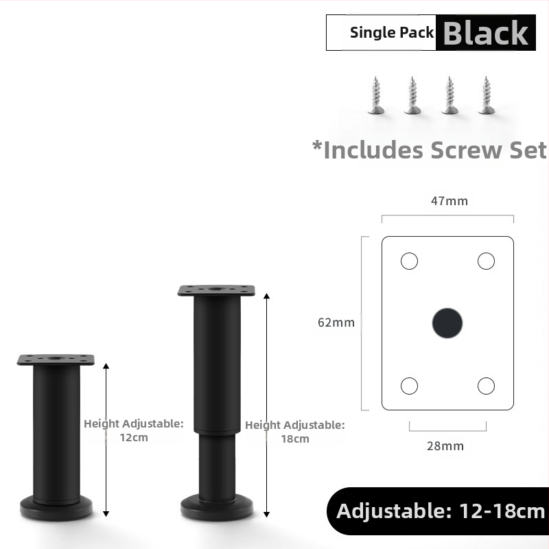 Регулируеми крачета за мебели – Qiaoju qiaojian hardware, модел QJDL-BXGGJ-7, материал: неръждаема стомана/хладно валцована стомана, подходящи за шкафове и дивани, стил: модерен минимализъм