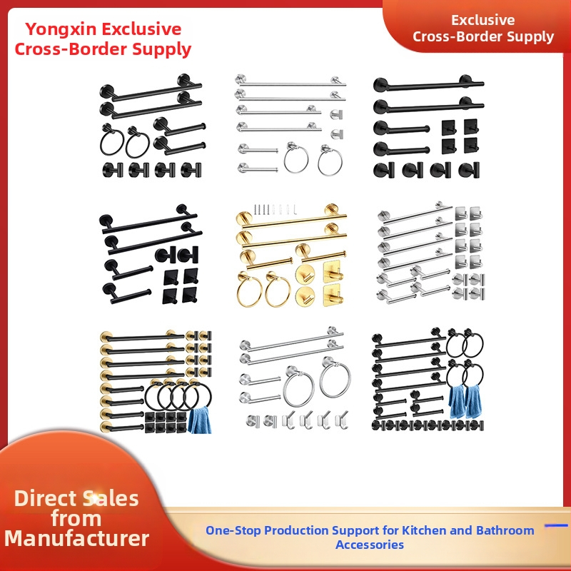 Комплект за кърпи от неръждаема стомана 304 за баня, стенен монтаж: пръчка за кърпи, държач за салфетки, пръстени за кърпи и закачалки; модерен минималистичен стил; шестчастен комплект и повече
