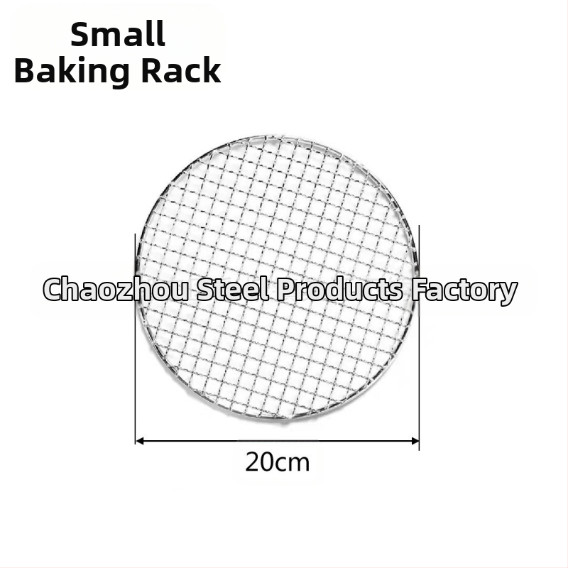 Nerūdijančio plieno kepsninės grotelių laikiklis, apvalios formos – daugiafunkcis, nešiojamas, lengvai valomas – pagamintas taškinio suvirinimo ir štampavimo technologija