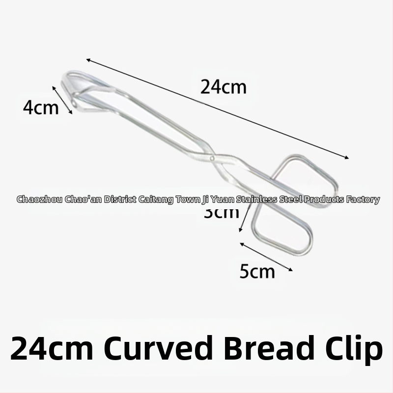 Nerūdijančio plieno kepsninės grotelių laikiklis, apvalios formos – daugiafunkcis, nešiojamas, lengvai valomas – pagamintas taškinio suvirinimo ir štampavimo technologija