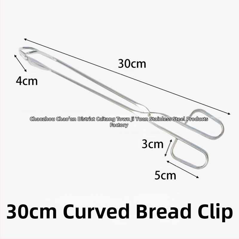 Nerūdijančio plieno kepsninės grotelių laikiklis, apvalios formos – daugiafunkcis, nešiojamas, lengvai valomas – pagamintas taškinio suvirinimo ir štampavimo technologija