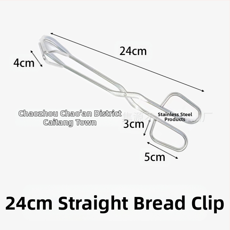 Nerūdijančio plieno kepsninės grotelių laikiklis, apvalios formos – daugiafunkcis, nešiojamas, lengvai valomas – pagamintas taškinio suvirinimo ir štampavimo technologija