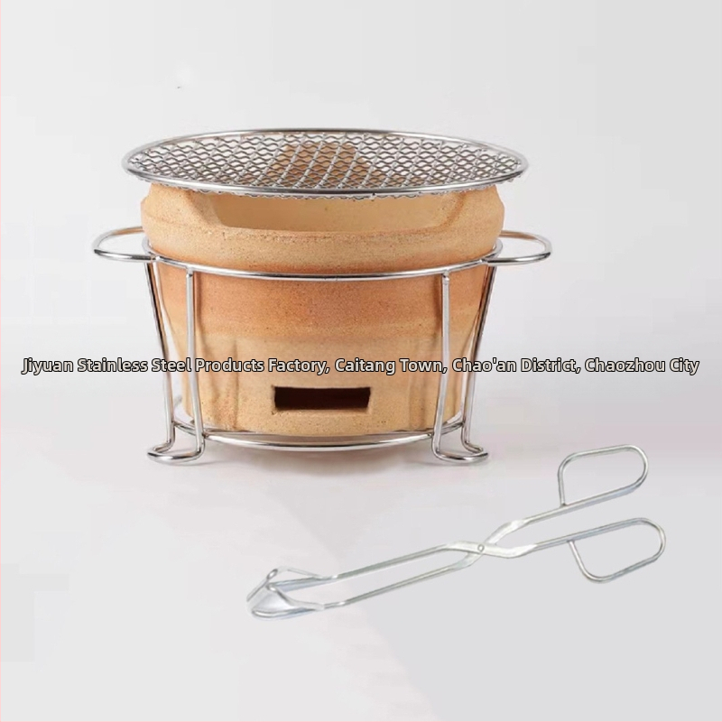 Nerūdijančio plieno kepsninės grotelių laikiklis, apvalios formos – daugiafunkcis, nešiojamas, lengvai valomas – pagamintas taškinio suvirinimo ir štampavimo technologija