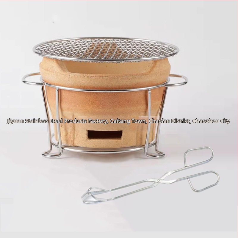 Nerūdijančio plieno kepsninės grotelių laikiklis, apvalios formos – daugiafunkcis, nešiojamas, lengvai valomas – pagamintas taškinio suvirinimo ir štampavimo technologija