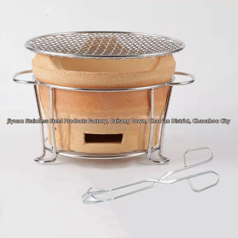 Nerūdijančio plieno kepsninės grotelių laikiklis, apvalios formos – daugiafunkcis, nešiojamas, lengvai valomas – pagamintas taškinio suvirinimo ir štampavimo technologija