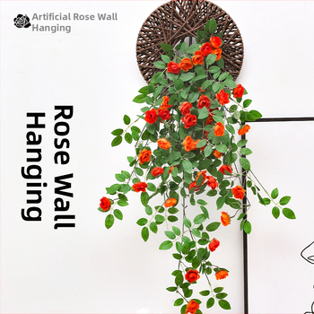 Plastikinis dirbtinis vijoklis su gėlėmis vidaus apdailai; Medžiaga: 3238504; Įvairovė: Daisy; Paskirtis: Kita