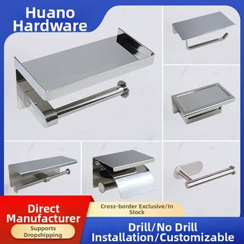 Huanuo nerūdijančio plieno 304 laikiklis tualetiniam popieriui, kvadratinė forma, veidrodinis paviršius, šiuolaikinis minimalistinis stilius