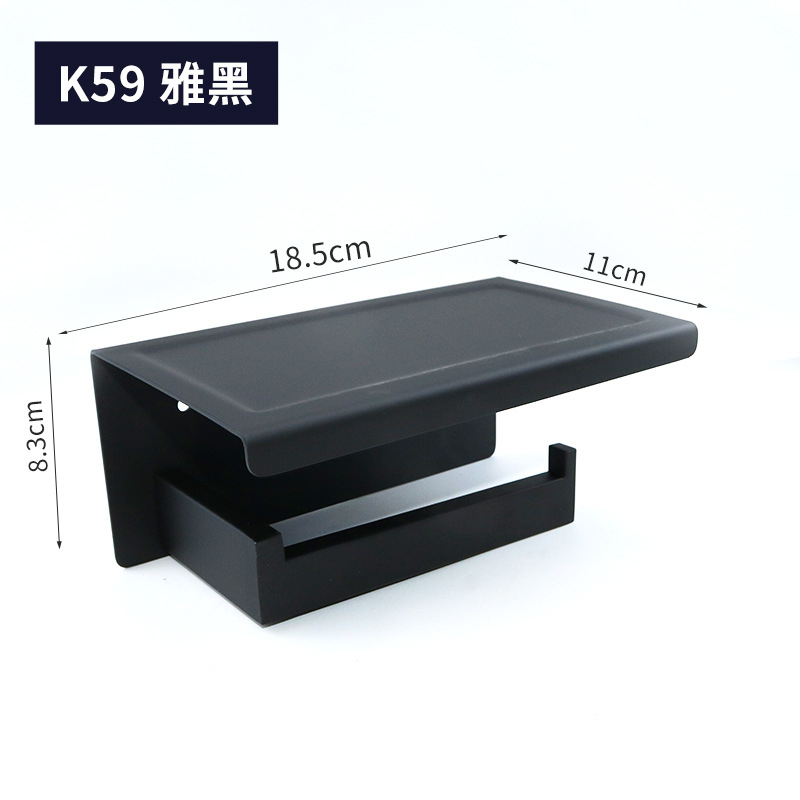 Huanuo nerūdijančio plieno 304 laikiklis tualetiniam popieriui, kvadratinė forma, veidrodinis paviršius, šiuolaikinis minimalistinis stilius