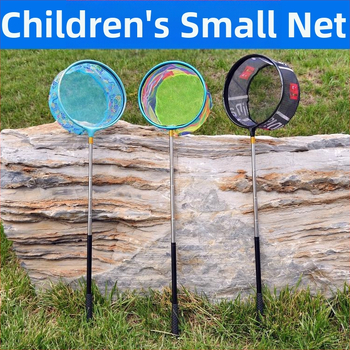 Детска телескопична мрежа за улов с дръжка от неръждаема стомана и алуминиев сплав за риболов, пеперуди и насекоми