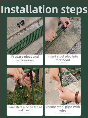 Ράβδος στήριξης φυτών για αναρριχητικά φυτά, ανεξάρτητη βάση, οικιακή κηπουρική, μοντέρνος μινιμαλισμός