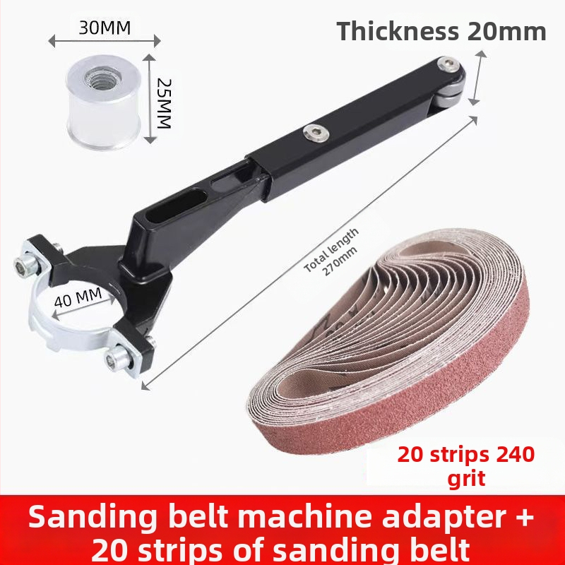 Xin dingtai ъглошлайф – модифицирана лентово-шлайф машина, комплект за лентово шлайфане, алумина серия