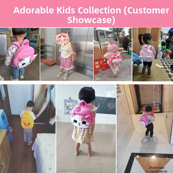 Детска раница за училище, PU материя, игрив и сладък стил, за първи–втори клас, пролет 2024 г.