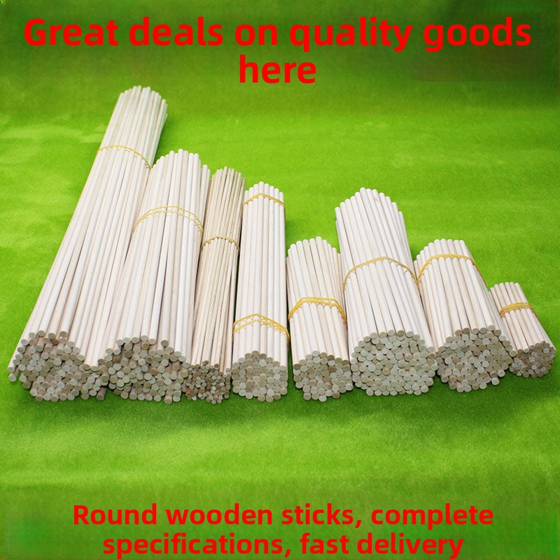 Дървена пръчка за сладолед – твърдо дърво, ръчно изработен материал за DIY модели, Hiro Ju