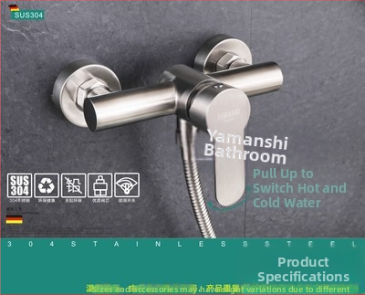 304 nerūdijančio plieno dušo maišytuvas sieninis su karštu ir šaltu vandeniu