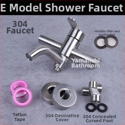 304 nerūdijančio plieno dušo maišytuvas sieninis su karštu ir šaltu vandeniu