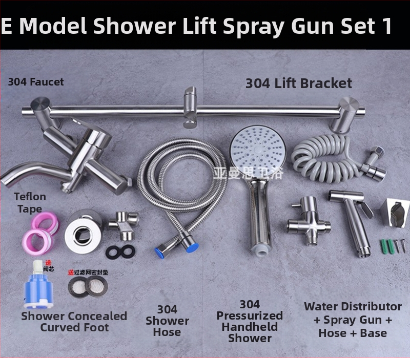 304 nerūdijančio plieno dušo maišytuvas sieninis su karštu ir šaltu vandeniu