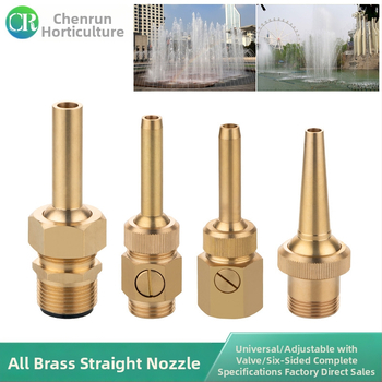 Vario fontano purkštuvas, atomizuotas, namų naudojimui, reguliuojamas vožtuvas, kraštovaizdžio vandens elementams ir aikštės vandens stulpams