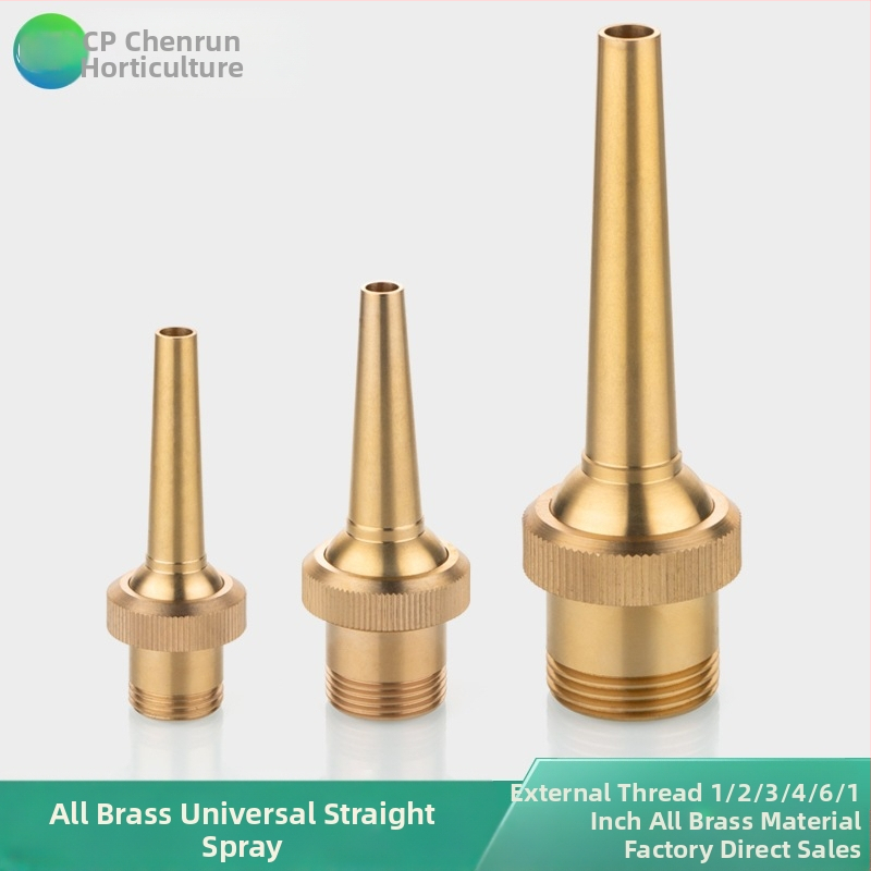 Медна дюза за фонтани, атомизираща, за домашна употреба, регулирана с клапан, за ландшафтни водни ефекти и водни колони в площади.