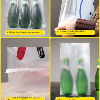 Прозрачна пластмасова опаковъчна торбичка за сладкарски изделия и за доставка, с отпечатано лого