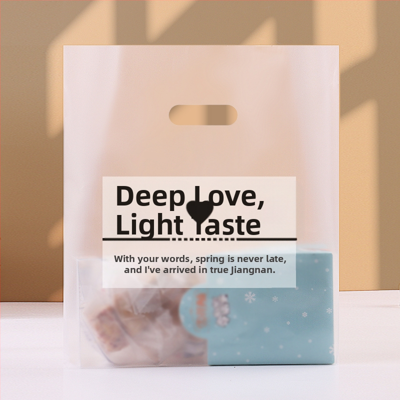 Прозрачна пластмасова опаковъчна торбичка за сладкарски изделия и за доставка, с отпечатано лого