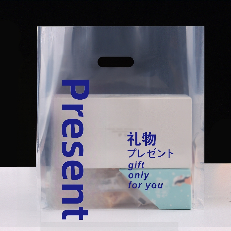 Прозрачна пластмасова опаковъчна торбичка за сладкарски изделия и за доставка, с отпечатано лого