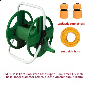 Laistymo žarnos ritinėlis vyniojimui, didelio slėgio laistymas sodui, tinka daržovėms ir akvariumams