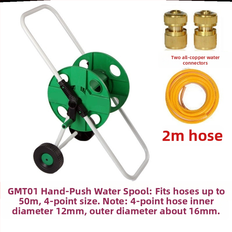 Laistymo žarnos ritinėlis vyniojimui, didelio slėgio laistymas sodui, tinka daržovėms ir akvariumams