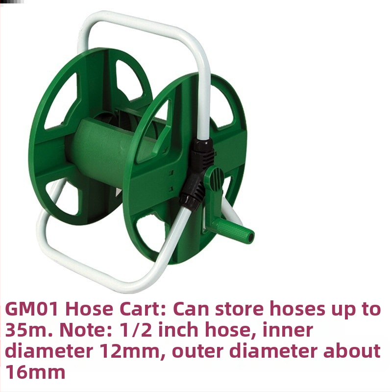 Навиващ барабан за поливане на маркуч, високо налягане, градинско поливане, подходящ за зеленчуци и аквариуми