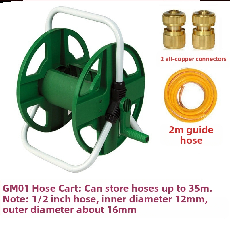 Навиващ барабан за поливане на маркуч, високо налягане, градинско поливане, подходящ за зеленчуци и аквариуми
