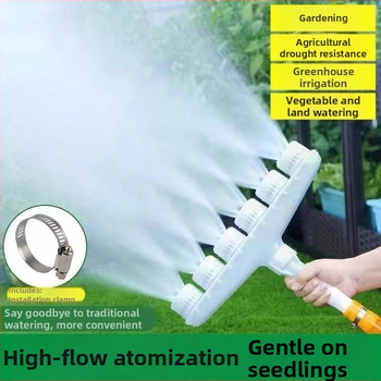 Šiltnamio laistymo purkštuvą, kitas tipas, be prekinio ženklo, neimportuotas