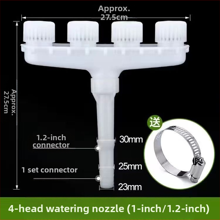 Šiltnamio laistymo purkštuvą, kitas tipas, be prekinio ženklo, neimportuotas