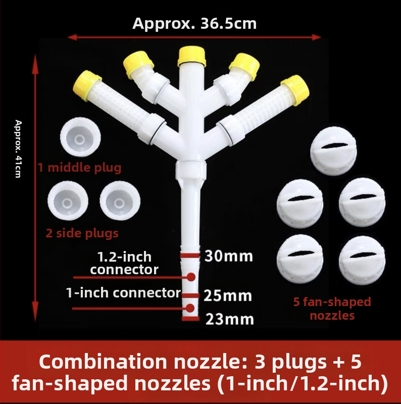 Šiltnamio laistymo purkštuvą, kitas tipas, be prekinio ženklo, neimportuotas