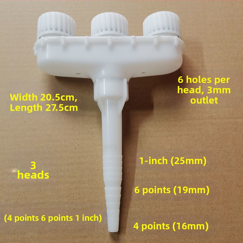 Šiltnamio laistymo purkštuvą, kitas tipas, be prekinio ženklo, neimportuotas