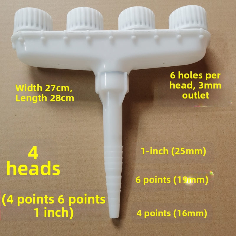 Šiltnamio laistymo purkštuvą, kitas tipas, be prekinio ženklo, neimportuotas