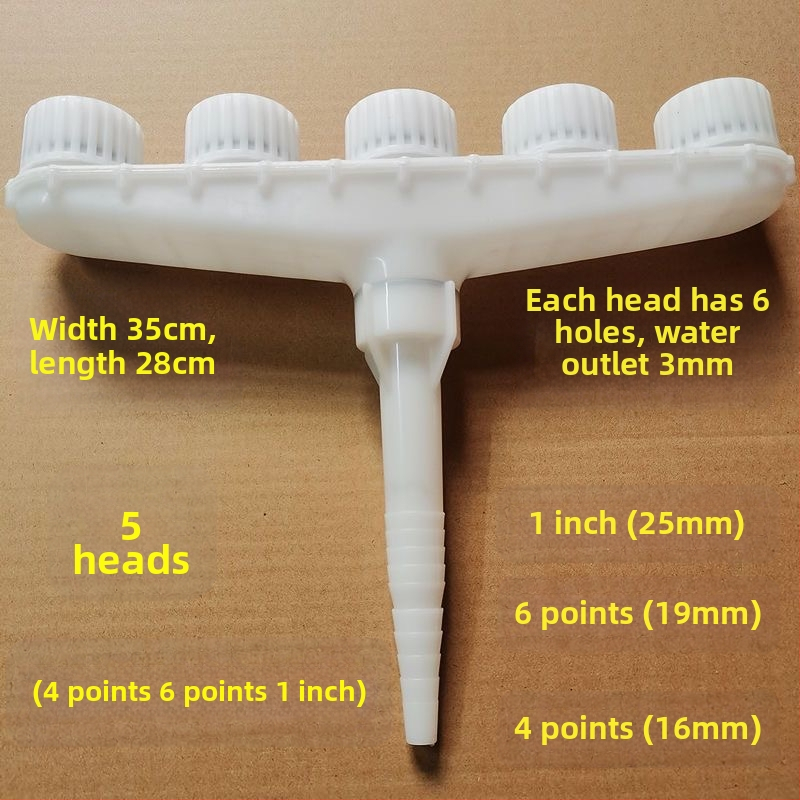 Šiltnamio laistymo purkštuvą, kitas tipas, be prekinio ženklo, neimportuotas