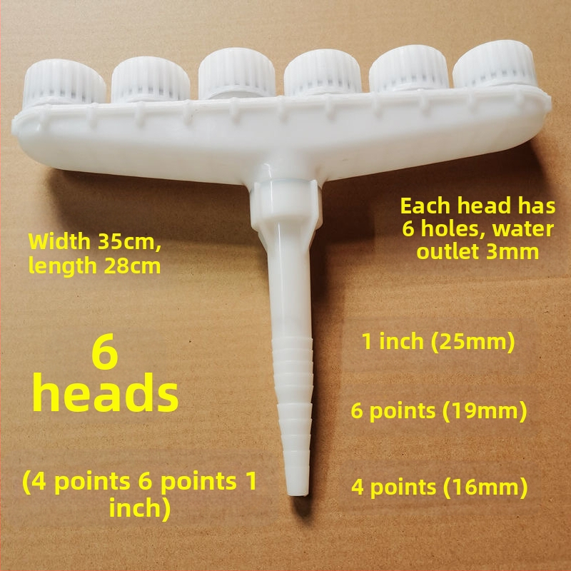Šiltnamio laistymo purkštuvą, kitas tipas, be prekinio ženklo, neimportuotas