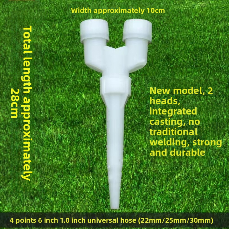 Šiltnamio laistymo purkštuvą, kitas tipas, be prekinio ženklo, neimportuotas