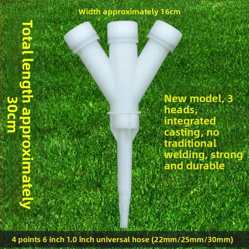 Šiltnamio laistymo purkštuvą, kitas tipas, be prekinio ženklo, neimportuotas